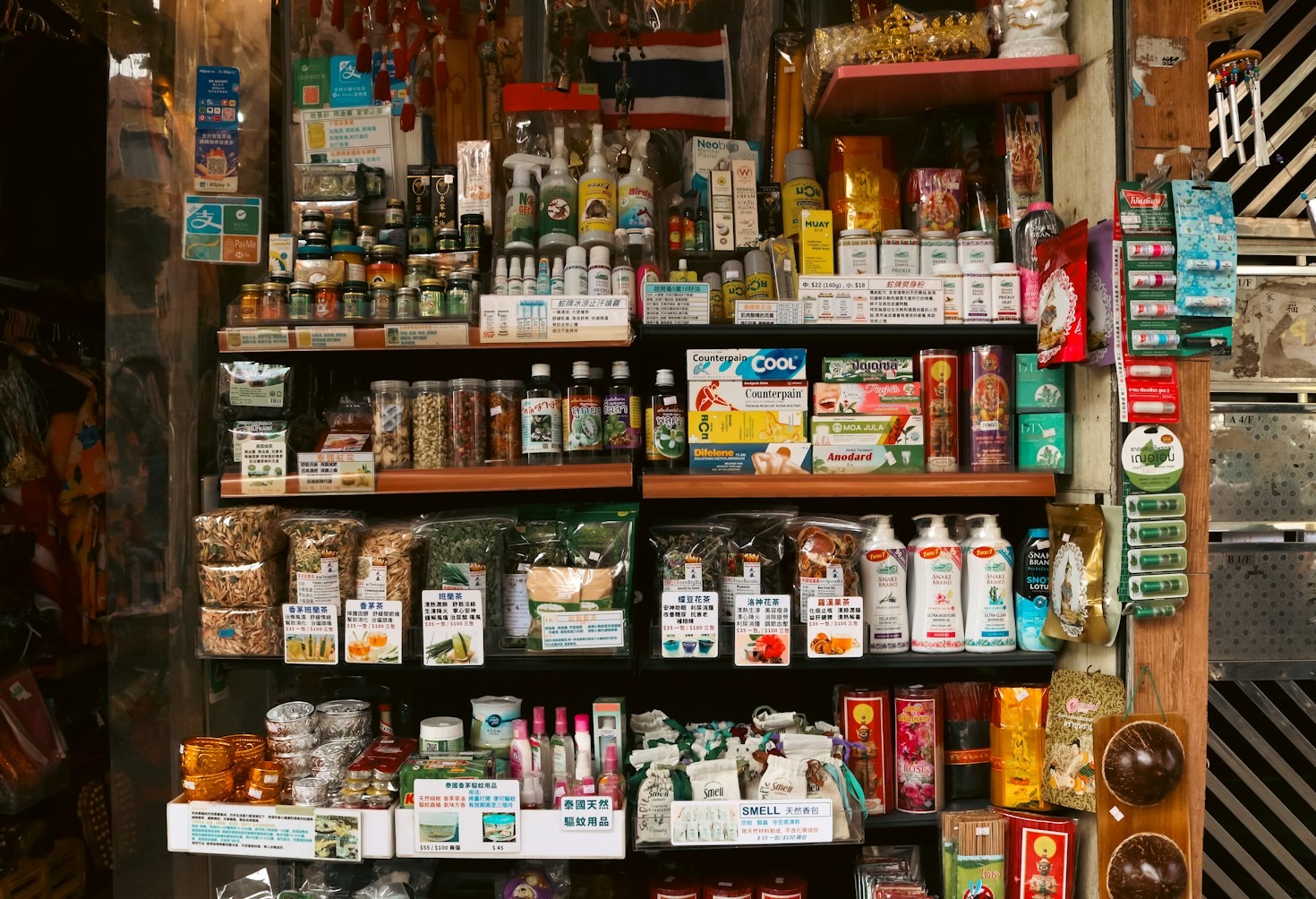 Highlighting The Best Regional Flavors Of Vietnam